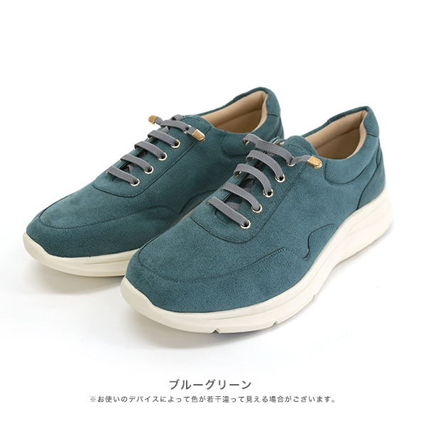 No.474286 クロールバリエ 厚底レースアップスニーカー