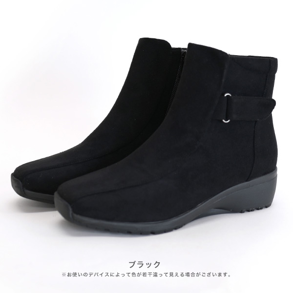 LOILE】Switching pants – Ha-Li-C STORE（ハリックストア）公式