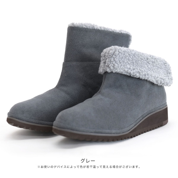 No.474289 クロールバリエ 軽量2wayボアショートブーツ