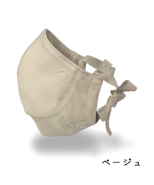 返品・交換不可※No.4758 小松マテーレ 【きもちあげマスク】エアロ
