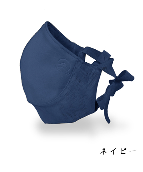 アベノマスク 61D7zhXdZ6L._SY350_QL65_.jpg