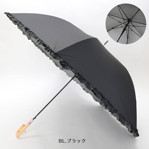 柚の傘★リピーター様割 柚の傘☆リピーター様割 柚の傘☆リピーター様割 傘 |