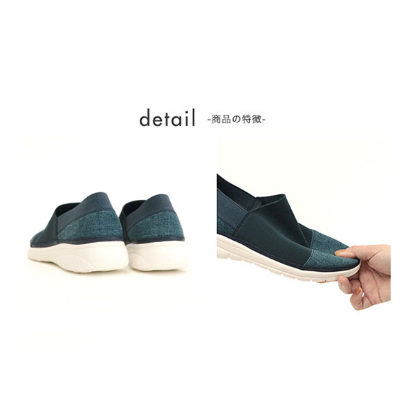 好感度アップ【BERLUTI】Echappee スエード スリッポン 25SS新作 楽天市場】SUPER GRIP【2WAY/超軽量】スリッポン 踵を踏める