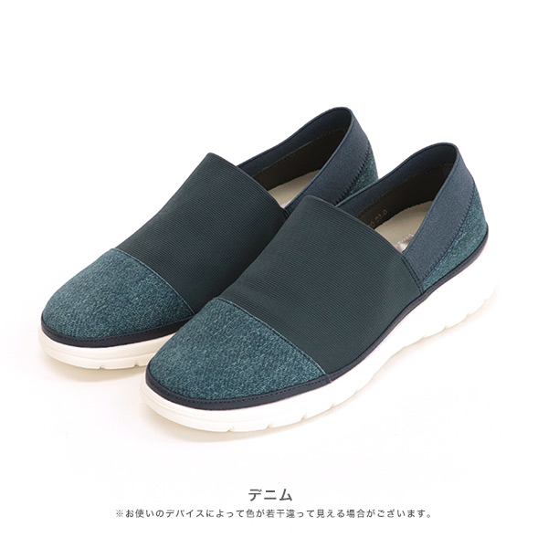 No.478230クロールバリエ 軽量ストレッチスリッポン