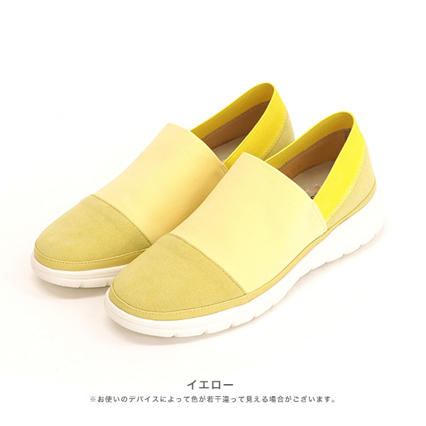 好感度アップ【BERLUTI】Echappee スエード スリッポン 25SS新作 スエード スリッポン（その他シューズ）｜BRILLA per il gusto