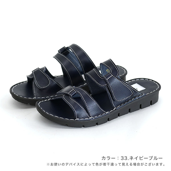 バーバリーブルーレーベル パンプス ストラップ サンダル 靴 牛革 23.0 ストラップシューズ セパレートシューズ サンダル パンプス 靴