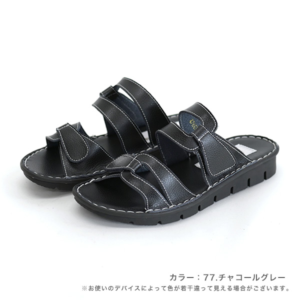 3E サンダル ミュール クロスベルト 幅広 甲高 レディース 痛く