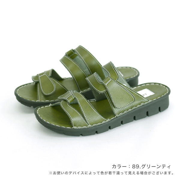 3E サンダル ミュール クロスベルト 幅広 甲高 レディース 痛くない