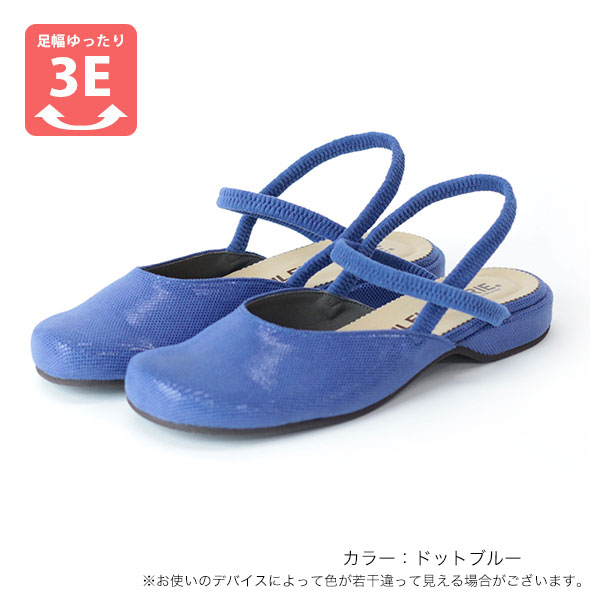 サンダル 幅広 甲高 レディース つま先 あり 痛くない 25.5cm サンダル 幅広 甲高 レディース つま先 あり 痛くない 25.5cm
