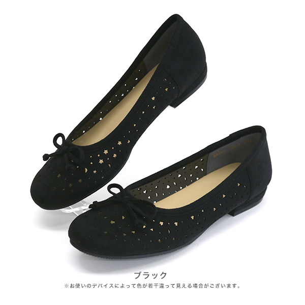 クロールバリエ試着のみ美品とってもお洒落な刺繍パンプス No.551230 クロールバリエ カットワーク花刺繍パンプス