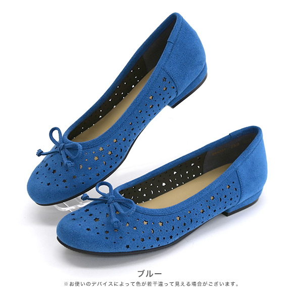 No.544231 クロールバリエ カットワークパンプス 月と星 【2025