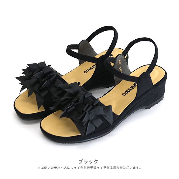楽天市場】【送料無料】 メリッサ ジグザグ Melissa カンパーナ