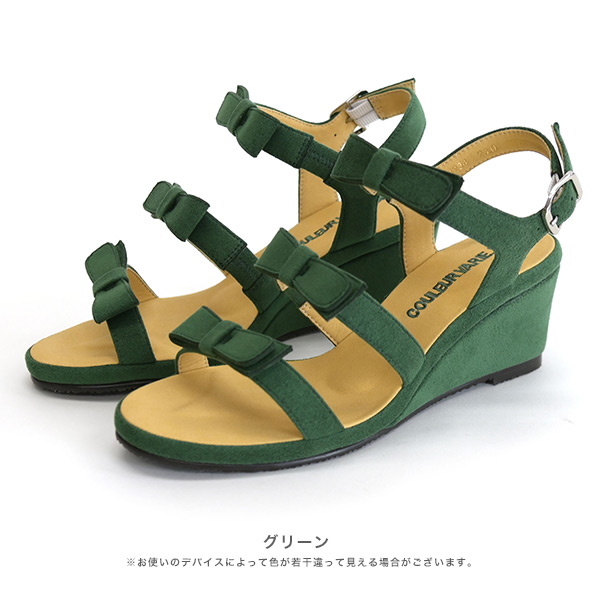 【23AW NEW】VERSACE_women / クリスタル装飾 サンダル / ２色 No.544234 クロールバリエ リボンウェッジサンダル 【2025春夏