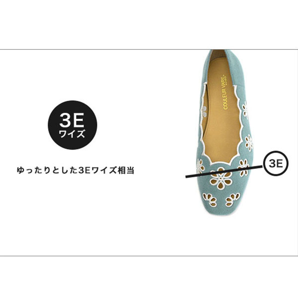 花柄パンプス　新品　23.5㎝　クロールバリエ　値下げ交渉可 No.574235クロールバリエ ジグザグ アップリケ パンプス