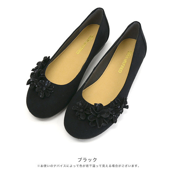 No.551231 フラワーモチーフ ラウンドトゥパンプス