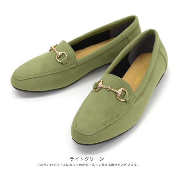 No.551280 クロールバリエ ビットモチーフ ローファー