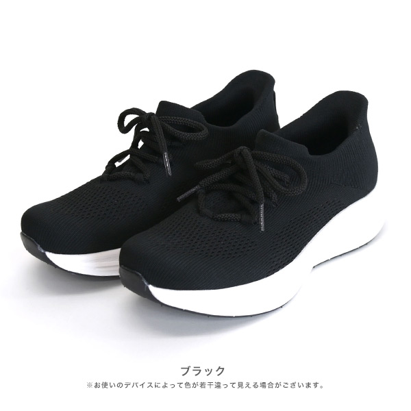 No.554101 バスルーム オールウェザー レースアップスニーカー