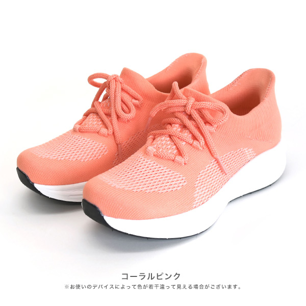 No.554101 バスルーム オールウェザー レースアップスニーカー
