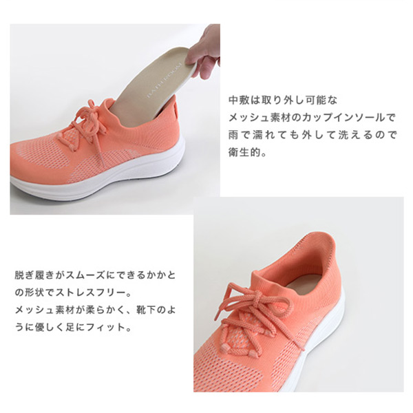 No.554101 バスルーム オールウェザー レースアップスニーカー