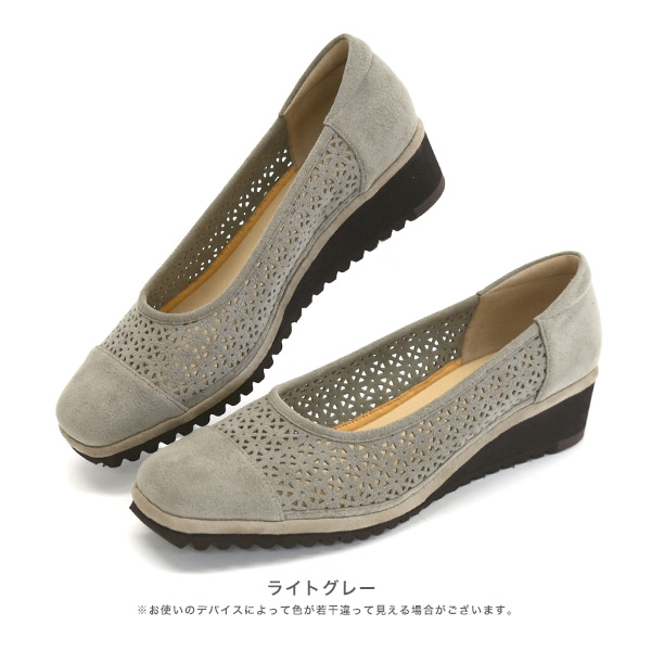 【美品】クロールバリエ (23) パンプス ウェッジソール 希少カラー 美品】クロールバリエ (23) パンプス ウェッジソール 希少