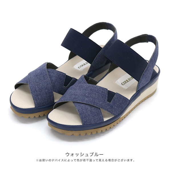 No.574233 クロールバリエ 軽量 クロスゴムスポーティサンダル