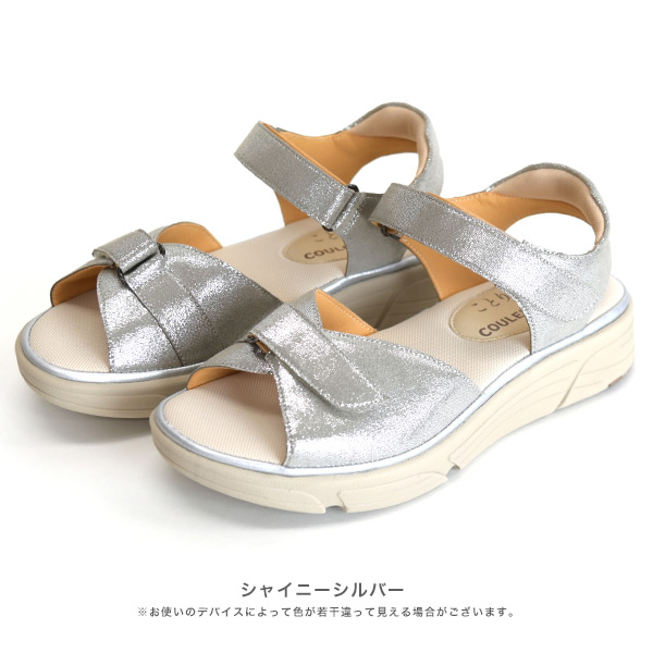 【バイカラー×厚底で可愛さ引き立つ♡】HERMES サンダル No.574234C クロールバリエ×ことりっぷ 幅が調整できる厚底