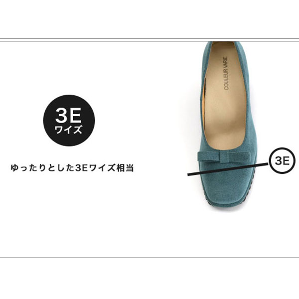 花柄パンプス　新品　23.5㎝　クロールバリエ　値下げ交渉可 No.444280 クロールバリエ 刺繍 スクエアパンプス