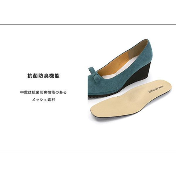 花柄パンプス　新品　23.5㎝　クロールバリエ　値下げ交渉可 No.474232クロールバリエ 軽量 切り替えバックベルト パンプス