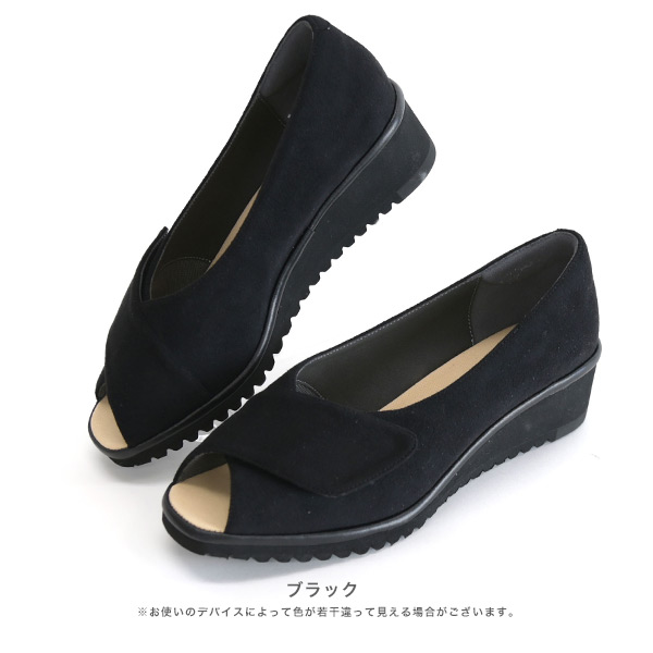 No.574236 クロールバリエ 幅が調整できる軽量クロスオープン