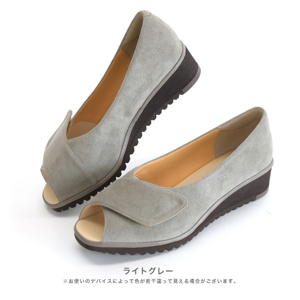 クロールバリエ ベージュ パンプス 新品未使用 24.0 No.474236 クロールバリエ 軽量ステッチオープントゥパンプス