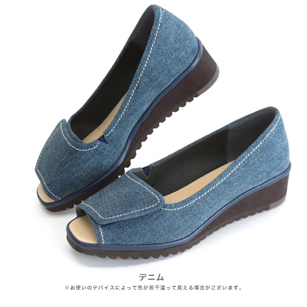 No.574237 クロールバリエ 幅が調整できるオープントゥシューズ