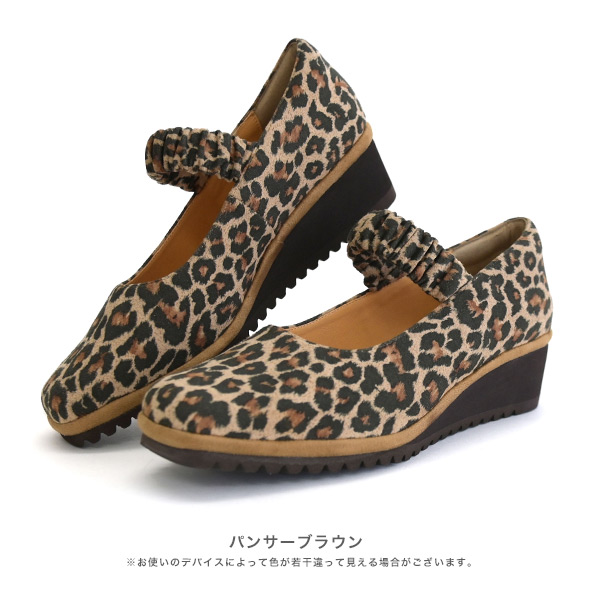 No.574281 クロールバリエ 軽量シャーリングストラップ パンプス