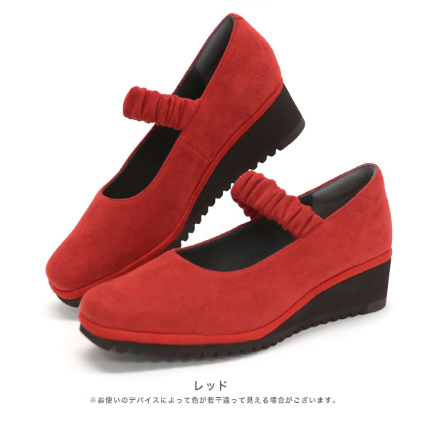 No.574281 クロールバリエ 軽量シャーリングストラップ パンプス