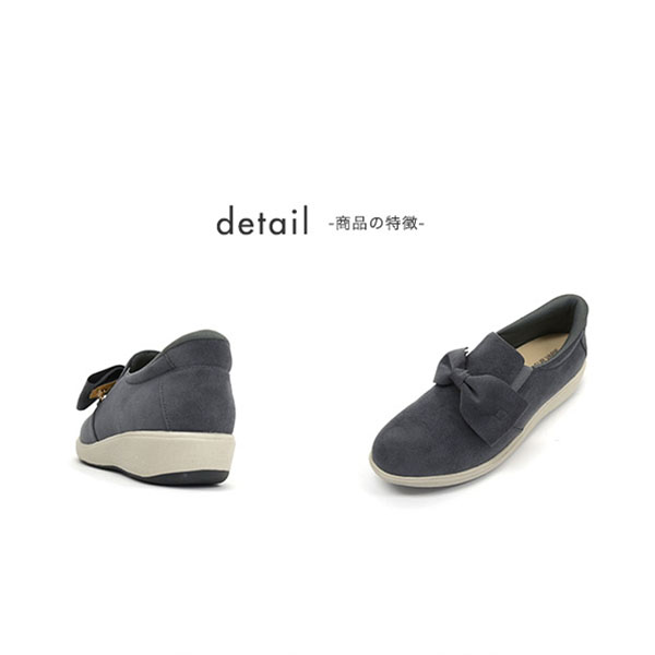 No.574282 クロールバリエ 2WAYリボン付きスリッポン 【2025秋冬新作