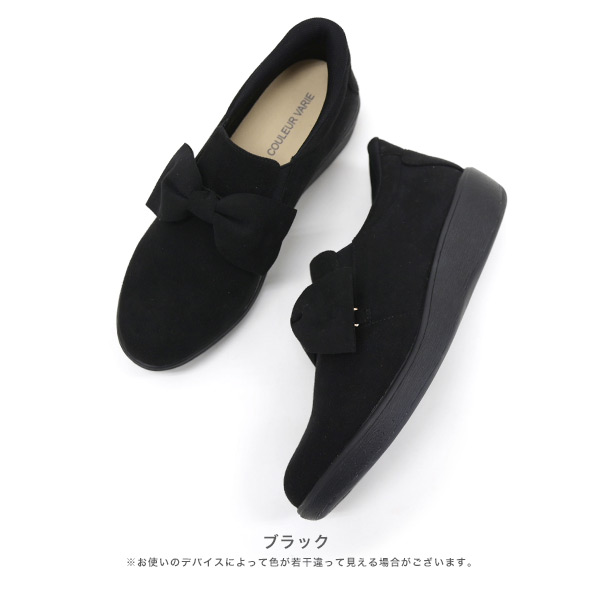 No.574282 クロールバリエ 2WAYリボン付きスリッポン 【2025秋冬新作