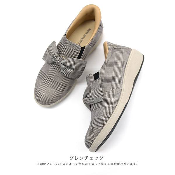 その他 shin NO.278282 クロールバリエ ファー付きリボンモカシンシューズ