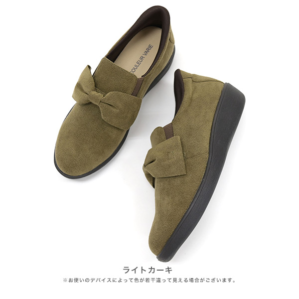 No.574282 クロールバリエ 2WAYリボン付きスリッポン 【2025秋冬新作