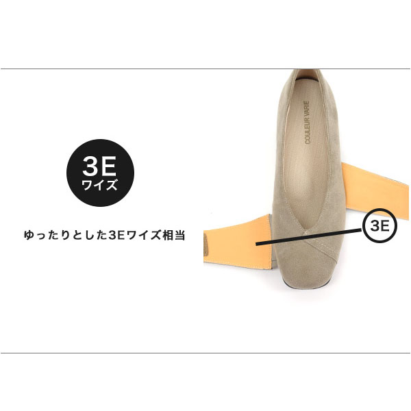 NO.574284 クロールバリエ 面ファスナーで調節できるクロスシューズ