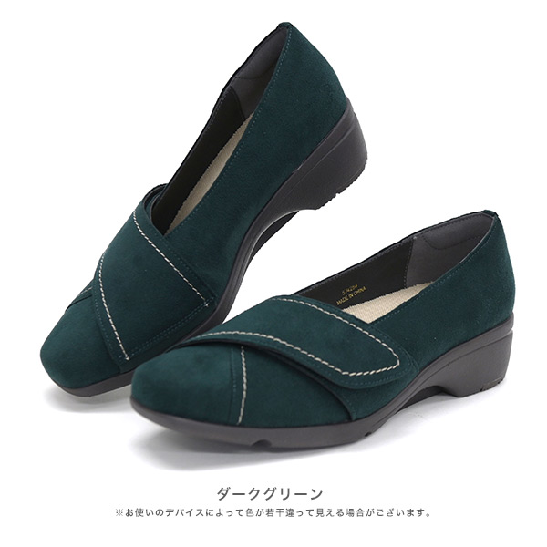 NO.574284 クロールバリエ 面ファスナーで調節できるクロスシューズ
