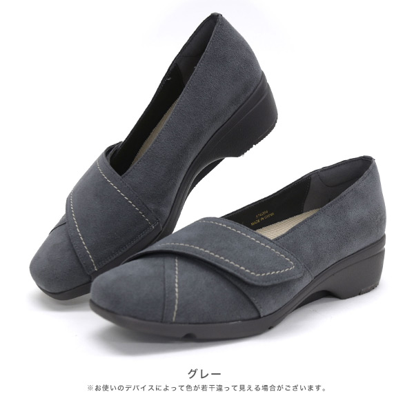 【新品未使用✨25.5㎝】洗えるシューズ　クロールバリエ NO.574284 クロールバリエ 面ファスナーで調節できるクロスシューズ