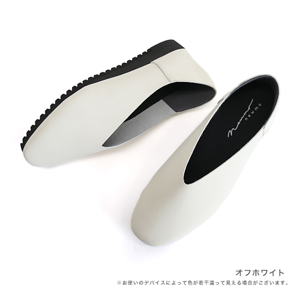 足の悩みから解放する靴 外反拇指やむくんだ足にも優しくフィット