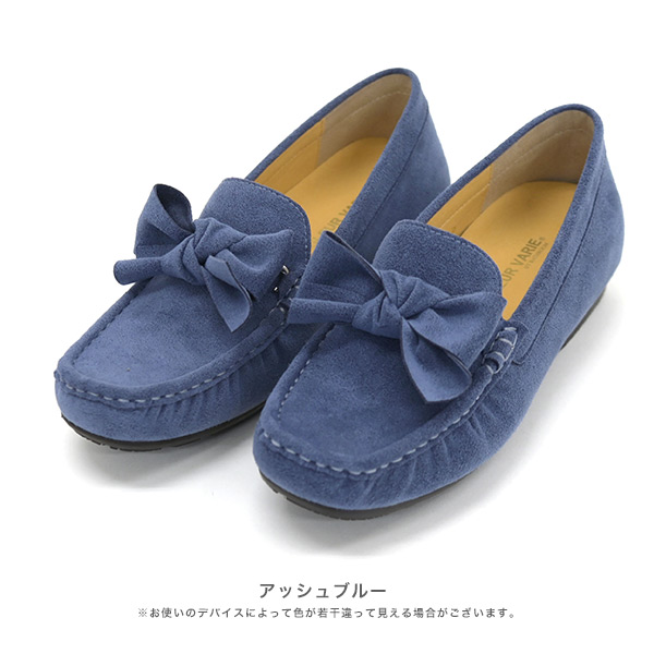 No.578280クロールバリエ ジグザグ アップリケ パンプス【2024春夏新作