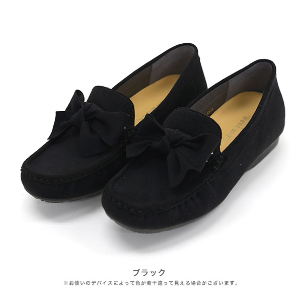 No.578280クロールバリエ ジグザグ アップリケ パンプス【2024春夏新作