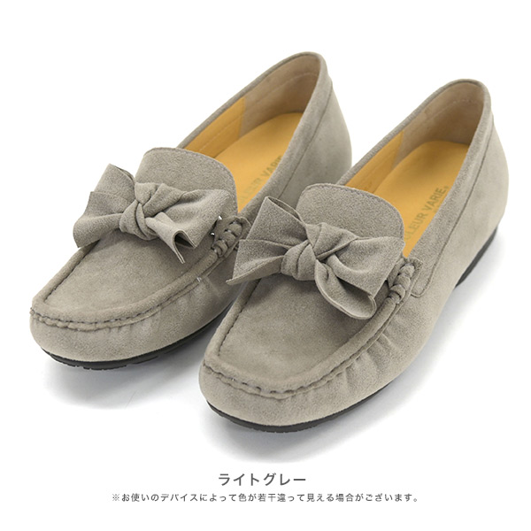 No.578280クロールバリエ ジグザグ アップリケ パンプス【2024春夏新作 
