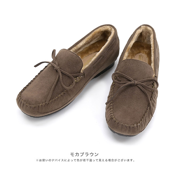 No.578281 クロールバリエ ボアモカシンシューズ 【2025秋冬新作・新色】