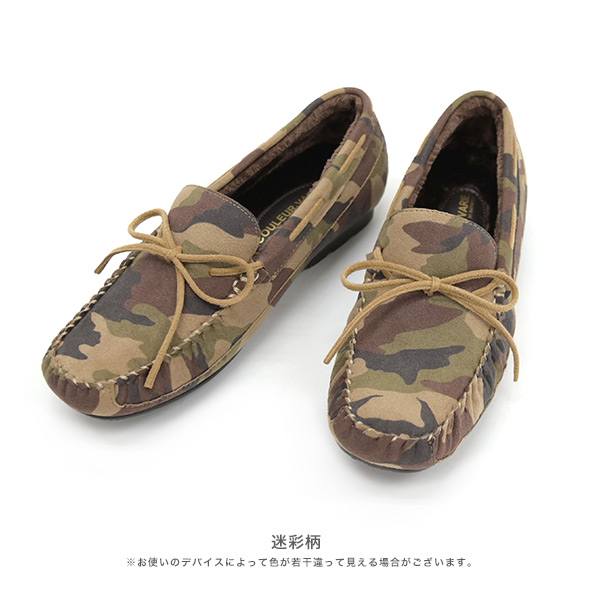 No.578281 クロールバリエ ボアモカシンシューズ 【2025秋冬新作・新色】