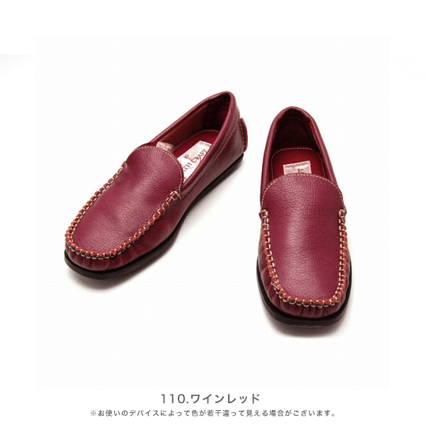 6002sale2 定番モカシンローファー(赤 オレンジ 黄 ピンク 紫) BATH