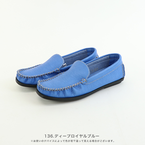 6002sale3 定番モカシンローファー(緑 グリーン 青 ブルー) BATH CRAFT