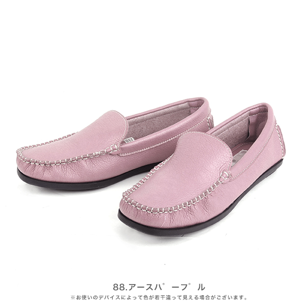 6002sale3 定番モカシンローファー(緑 グリーン 青 ブルー)セール
