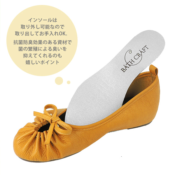 No.6115sale1/人気のシークレットヒールバレエシューズ